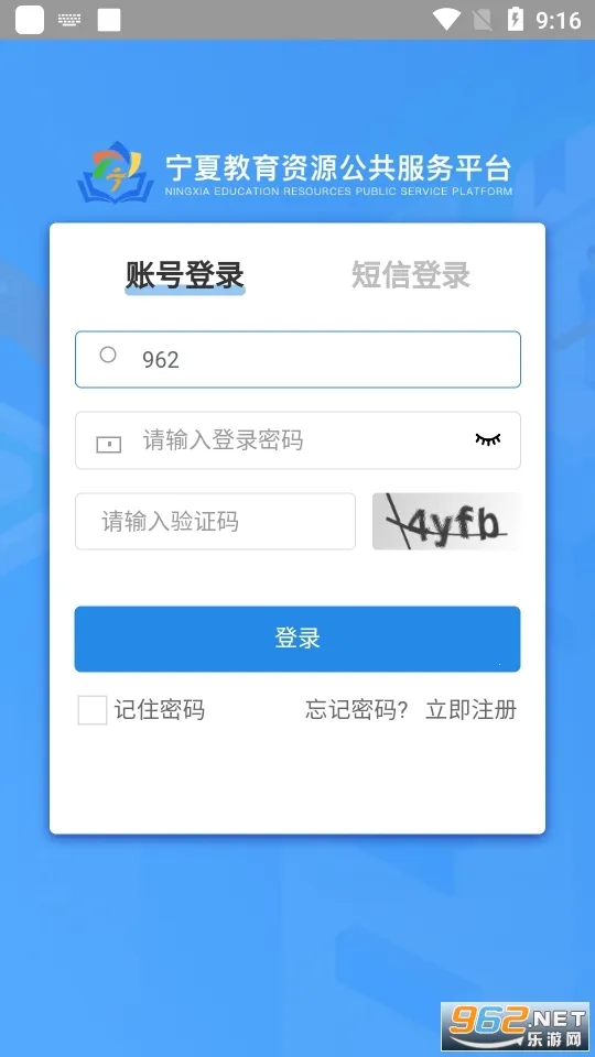 ��������(ѧ����������)v0.0.11 ��Ѱ�