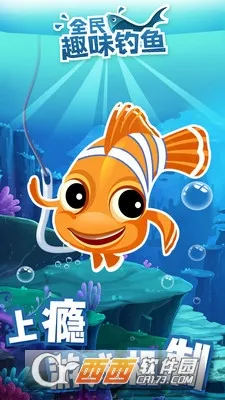 ȫ��Ȥζ����(����ģ����Ϸ)v2.0.1 ��Ѱ�