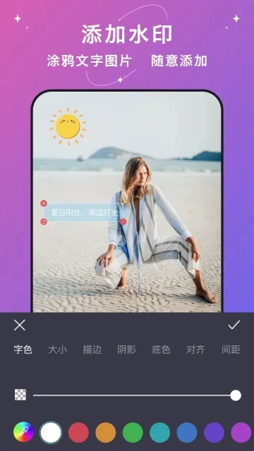 ����ˮӡ(ˮӡ��������)