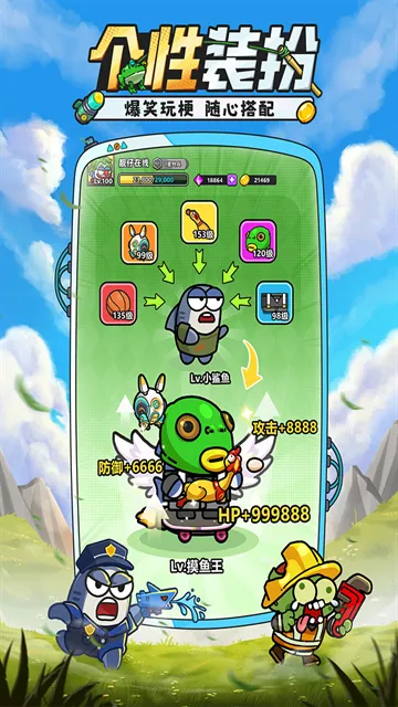 С�����(ĩ��ð������)v4.1.10 �ٷ�����