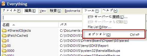 Everything(�ļ���������)