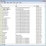 Everything(�ļ���������)v2.6 ��׿��