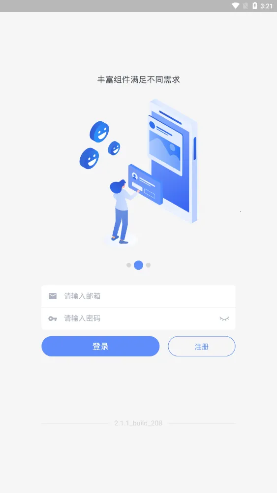 Everything(�ļ���������)v2.6 ��׿��