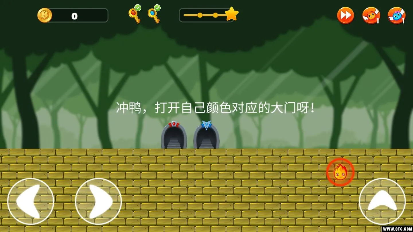 �����˹���������(˫�˴�����Ϸ)v1.2.7 ��Ѱ�