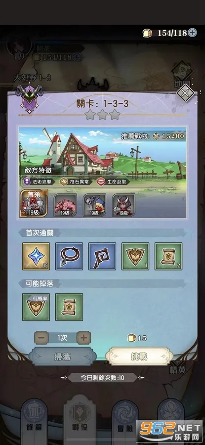 ����������׿���ֻ���v2.8.100 ��׿��