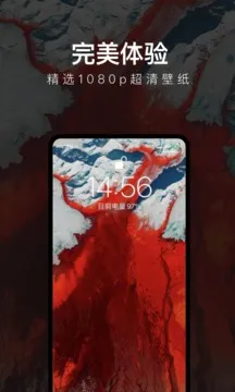 ÿ�ձ�ֽ(��ֽ��������)v3.5.9 �ٷ�����