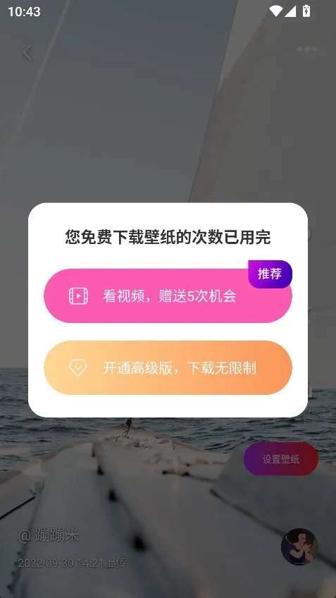 ÿ�ձ�ֽ(��ֽ��������)