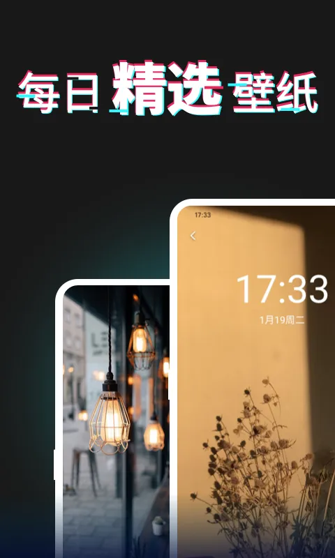 ÿ�ձ�ֽ(��ֽ��������)