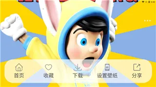 ��Ů��ֽ(��ֽ��Դ�ḻ)