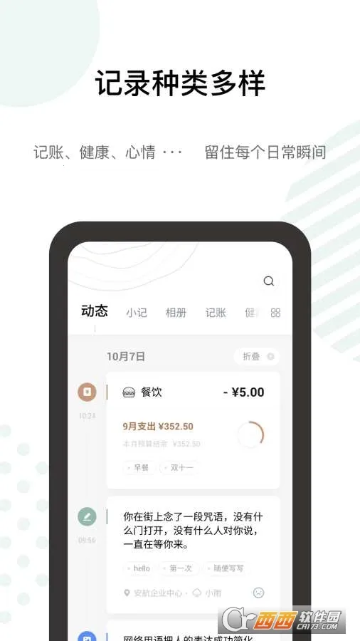 ̽��2025���°汾