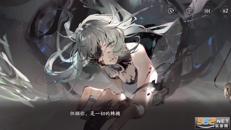 ��ȴǰҹ(����³������Ϸ)v1.0.6 �ֻ���