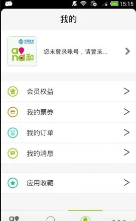 ������(��������ƽ̨)v5.4.10 �ٷ�����