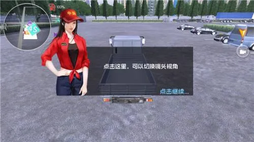 ����֮��2025�ٷ����°汾