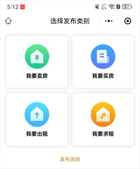 365�Է�2025���°汾