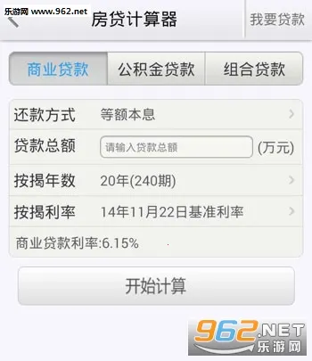 365�Է�2025���°汾