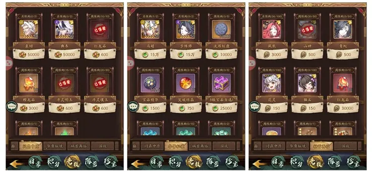 ȺӢ�绪¼(������������)