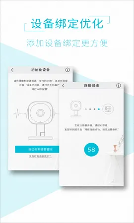 AView(��ع�������)v2.0.7 ��Ѱ�
