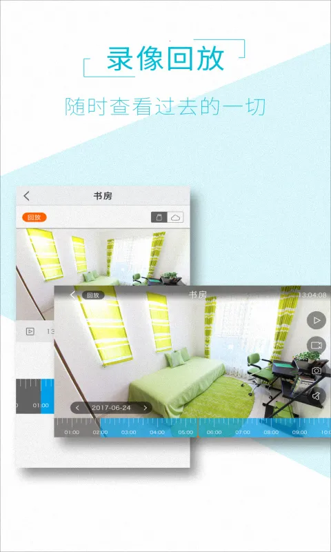 AView(��ع�������)v2.0.7 ��Ѱ�