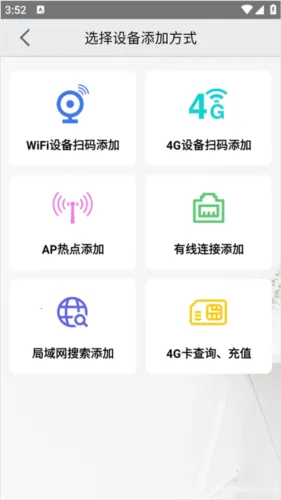 AView(��ع�������)