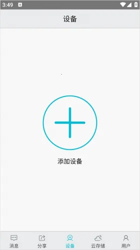 AView(��ع�������)