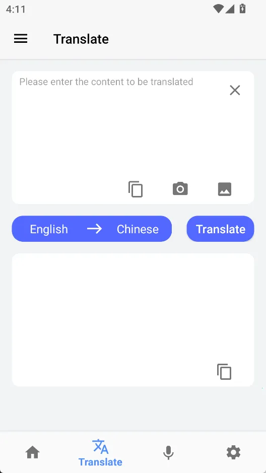 Screen Translation(��Ļ���빤��)v2.5.0 �ٷ�����
