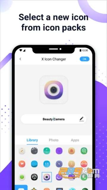 XLCONCHANGER(ͼ���������)v4.5.2 �ֻ���