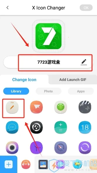 XLCONCHANGER(ͼ���������)
