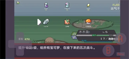 ���������2025�ٷ����°汾v1.0 ��׿��