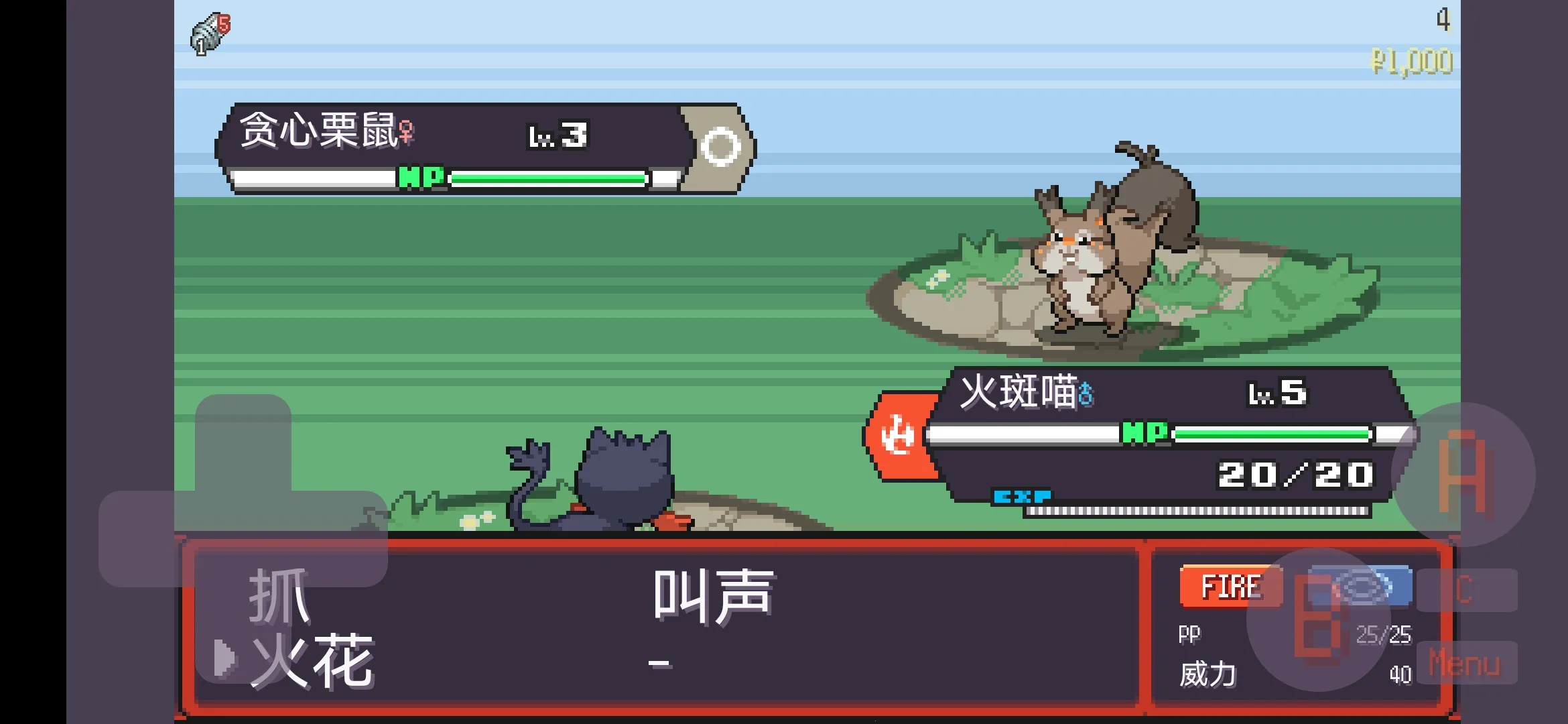 ���������2025�ٷ����°汾v1.0 ��׿��
