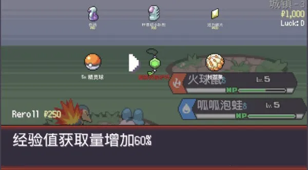 ���������2025�ٷ����°汾
