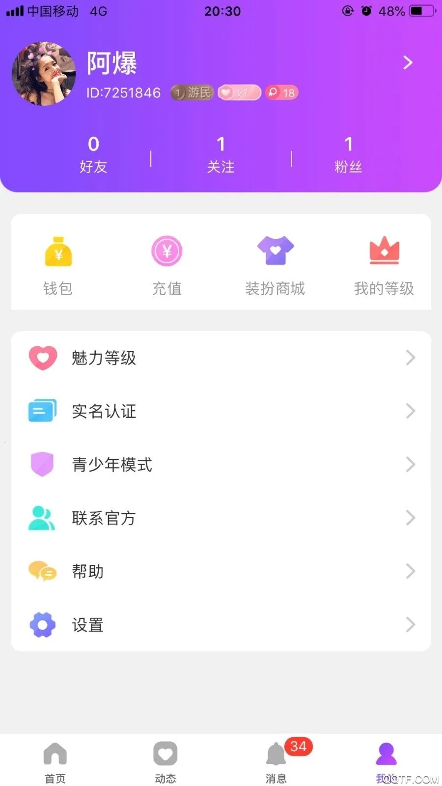 ����2025�ٷ�����v1.0.0 �ٷ�����