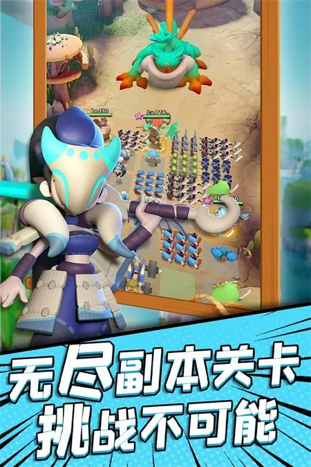 �尡ԭʼ��2025���°汾v1.2.99 �ٷ�����
