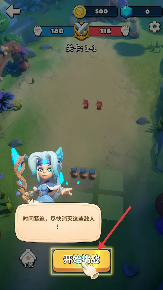 �尡ԭʼ��2025���°汾