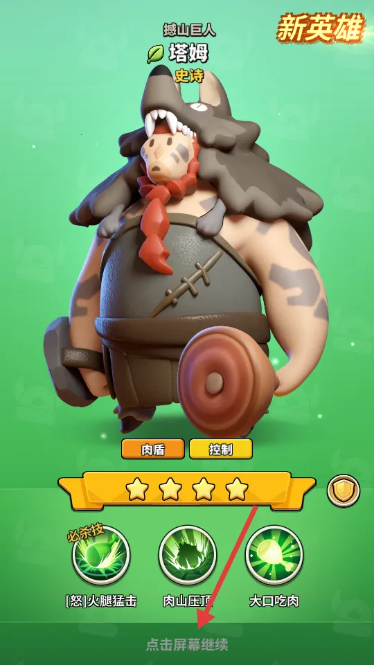 �尡ԭʼ��2025���°汾