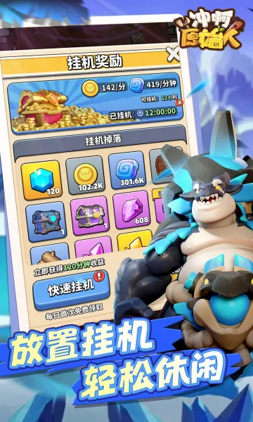 �尡ԭʼ��2025���°汾v1.2.99 �ٷ�����