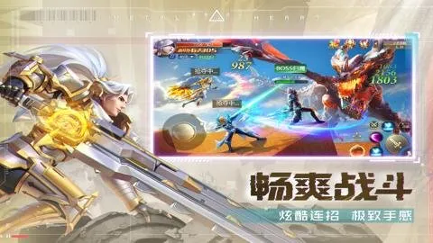 ������Դ(ħ��ս����Ϸ)v1.1.2 �ٷ�����