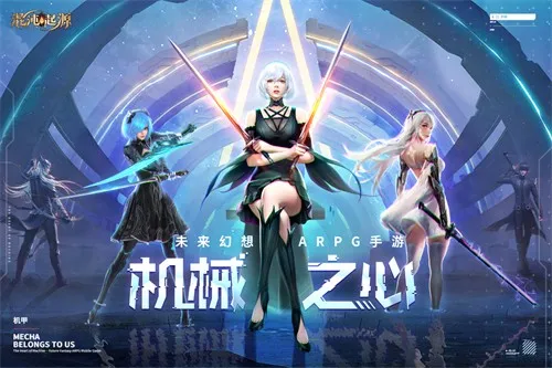 ������Դ(ħ��ս����Ϸ)v1.1.2 �ٷ�����