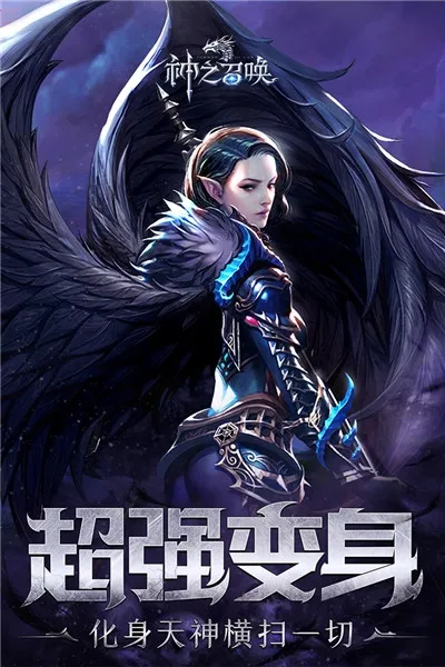 ��֮�ٻ�2025�ٷ�����v1.0.15 �ֻ���