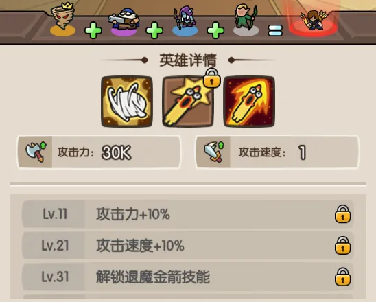 ��֮�ٻ�2025�ٷ�����
