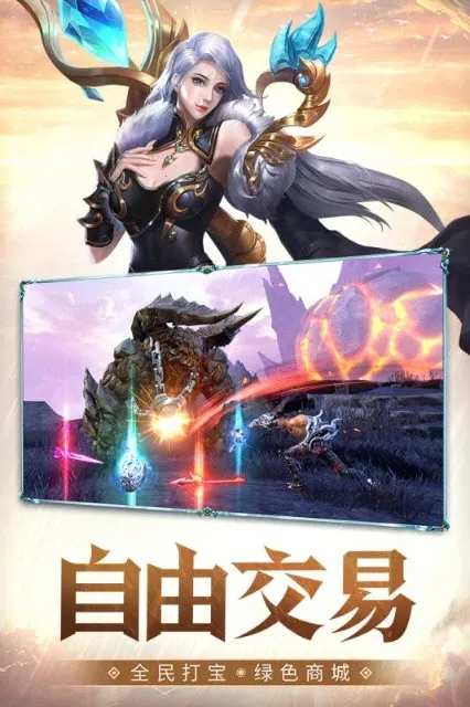 ��֮�ٻ�2025�ٷ�����v1.0.15 �ֻ���