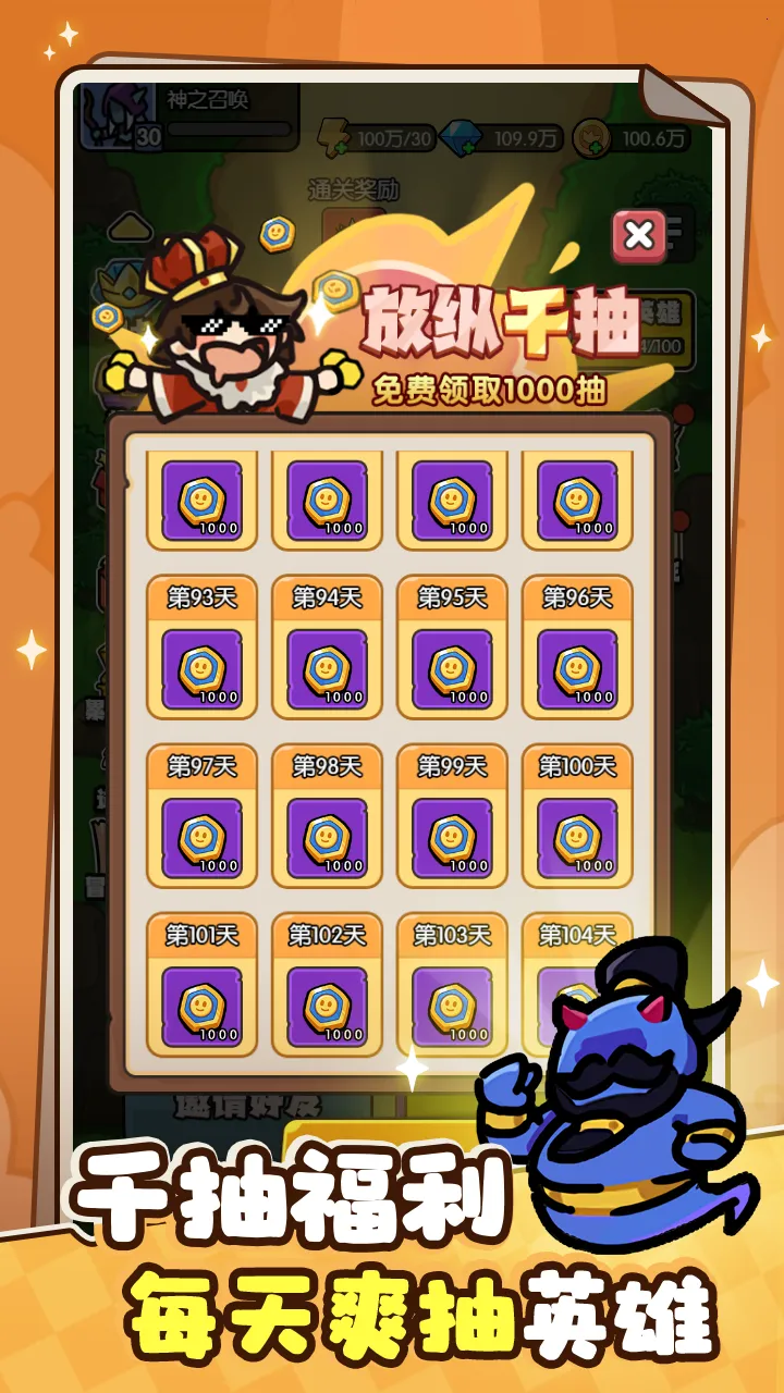 ��֮�ٻ�2025�ٷ�����v1.0.15 �ֻ���