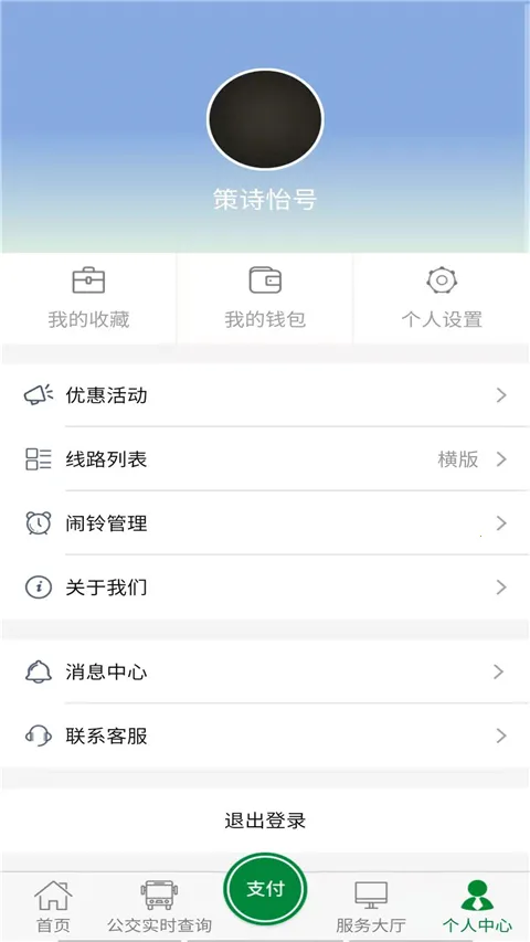 ���ݹ���(�������з���)