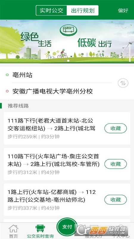 ���ݹ���(�������з���)v1.4.7 �ٷ�����