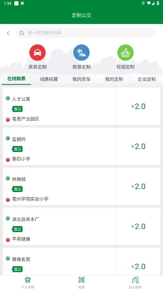 ���ݹ���(�������з���)v1.4.7 �ٷ�����