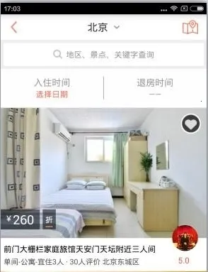 ľ�����(����Ԥ��ƽ̨)
