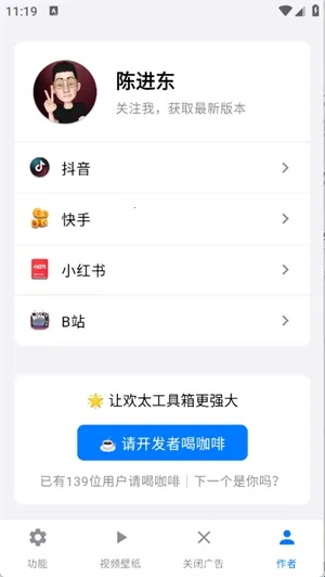 ��̫������(�ֻ��Ż�����)