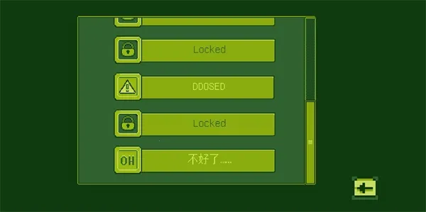 ��η����(������������)v0.0.1.86 ��׿��