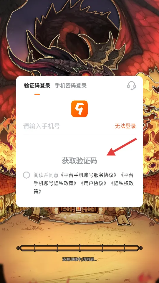 Զ����˵2025�ٷ����°汾
