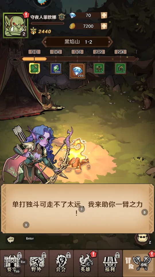 Զ����˵2025�ٷ����°汾v1.0.0 ��Ѱ�