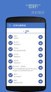 �����������(����ѧϰ����)v2.3.9 ��Ѱ�